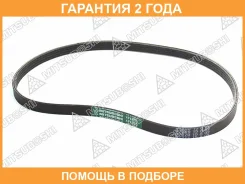 ������������ ������ Mitsuboshi / 4PK805 �������� 24 ��� 4PK805 ����
