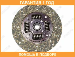 ���� ��������� SECO / SDMB553 �������� 12 ��� SDMB553 ����