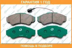 ������� G-Brake / GP23004 �������� 12 ��� GP23004 ����