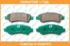 ������� G-Brake / GP23003 �������� 12 ��� GP23003 ����