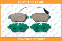 ������� G-Brake / GP23006 �������� 12 ��� GP23006 ����