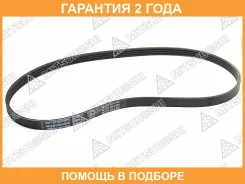 ������������ ������ Mitsuboshi / 4PK875 �������� 24 ��� 4PK875 ����