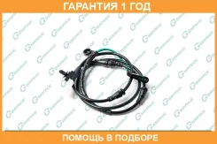 ������� G-Brake / GP23007 �������� 12 ��� GP23007 ����