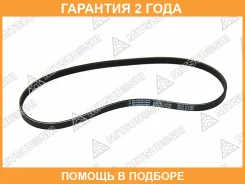 ������������ ������ Mitsuboshi / 4PK910 �������� 24 ��� 4PK910 ����