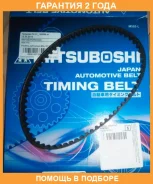 ������ ��� Mitsuboshi / 65XY13 �������� 24 ��� 65XY13 ����
