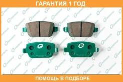 ������� G-Brake / GP23010 �������� 12 ��� GP23010 ����