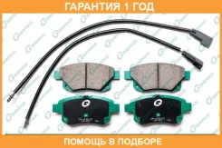 ������� G-Brake / GP23015 �������� 12 ��� GP23015 ����