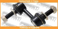 ���� ������������� �������� Febest / 0823B14F �������� 24 ��� 0823B14F ����