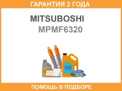 ������ �������� Mitsuboshi / MPMF6320 �������� 24 ��� MPMF6320 ����