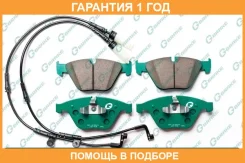 ������� G-Brake / GP23021 �������� 12 ��� GP23021 ����