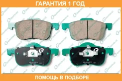 ������� G-Brake / GP23024 �������� 12 ��� GP23024 ����