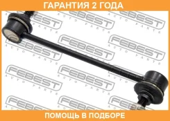 ���� ������������� �������� Febest / 0823R2 �������� 24 ��� 0823R2 ����