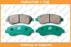 ������� G-Brake / GP23027 �������� 12 ��� GP23027 ����