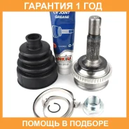 ���� Jikiu / JC21039 JC21039 ����