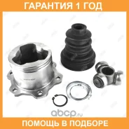 ���� Jikiu / JC21163 �������� 12 ��� JC21163 ����