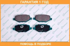 ������� G-Brake / GP23035 �������� 12 ��� GP23035 ����