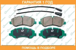 ������� G-Brake / GP23060 �������� 12 ��� GP23060 ����