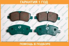 ������� G-Brake / GP23061 �������� 12 ��� GP23061 ����