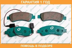 ������� G-Brake / GP23065 �������� 12 ��� GP23065 ����