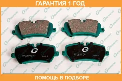 ������� G-Brake / GP23072 �������� 12 ��� GP23072 ����