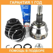 ���� Jikiu / JC33014 JC33014 ����