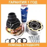 ���� Jikiu / JC33023 JC33023 ����