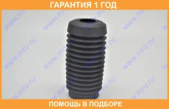 ������� ������������ MR Universal / 100433 �������� 12 ��� 100433 ����
