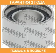 ����� �������� Febest / 0887001 �������� 24 ��� 0887001 ����