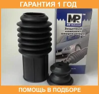 ����������� MR Universal / 10105 10105 ����