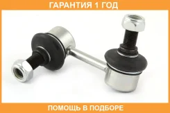 ���� ������������� Jikiu / LS22017R �������� 12 ��� LS22017R ����