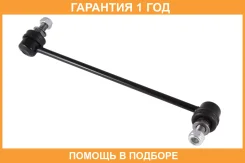 ���� ������������� Jikiu / LS22150R �������� 12 ��� LS22150R ����