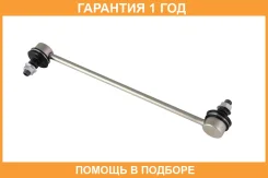 ���� ������������� Jikiu / LS25680 LS25680 ����