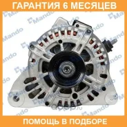 ��������� Mando / BN3730037800 �������� 6 ��� BN3730037800 ����