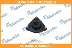 ����� ������������ Hyundai Santa Fe (12-) ��������� Mando / DCC000287 �������� 6 ��� DCC000287 ����
