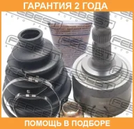 ���� �������� Febest / 1010J300 �������� 24 ��� 1010J300 ����