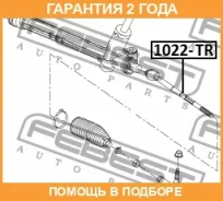 ���� ������� Febest / 1022TR �������� 24 ��� 1022TR ����