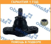 ����� ������� Mando / DSA020133 �������� 12 ��� ���� �� 2 �� DSA020133 ����