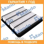 ������ ��������� Mando / EAF00063M �������� 12 ��� EAF00063M ����