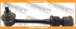 ���� ������������� ������ Febest / 1023CAPR �������� 24 ��� 1023CAPR ����