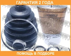 ������� ���� �������� �������� Febest / 2317PB6 �������� 24 ��� 2317PB6 ����