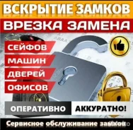 ������������� ������. ����
