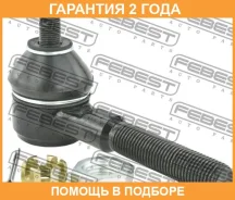 ���������� ������� ����� Febest / 2321Savlh �������� 24 ��� 2321SAVLH ����