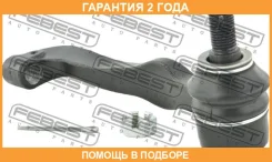 ���������� ������� ����� Febest / 2321T5LH �������� 24 ��� 2321T5LH ����