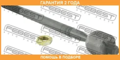 ���� ������� Febest / 2322Q7 �������� 24 ��� 2322Q7 ����