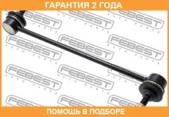 ���� ������������� �������� Febest / 23239N5F �������� 24 ��� 23239N5F ����