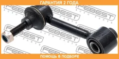 ���� ������������� ������ Febest / 2323B6R �������� 24 ��� 2323B6R ����