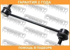 ���� ������������� �������� Febest / 2323T5F �������� 24 ��� 2323T5F ����