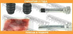 ������ Febest / 1074C100FKIT �������� 24 ��� 1074C100FKIT ����