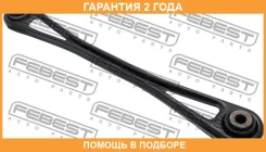 ���� ������ ���������� ������ Febest / 2325003 �������� 24 ��� 2325003 ����