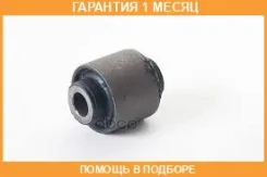 ����������� RBI / M25CS302 �������� 1 ��� M25CS302 ����